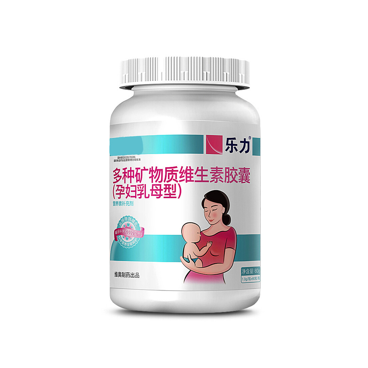 乐力孕妇乳母补钙片孕妇钙片怀孕哺乳期产后补钙