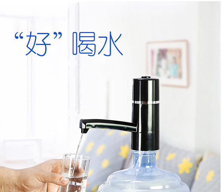 桶装水电动抽水器手压式饮水桶压水器纯净水矿泉水家用上水吸水器