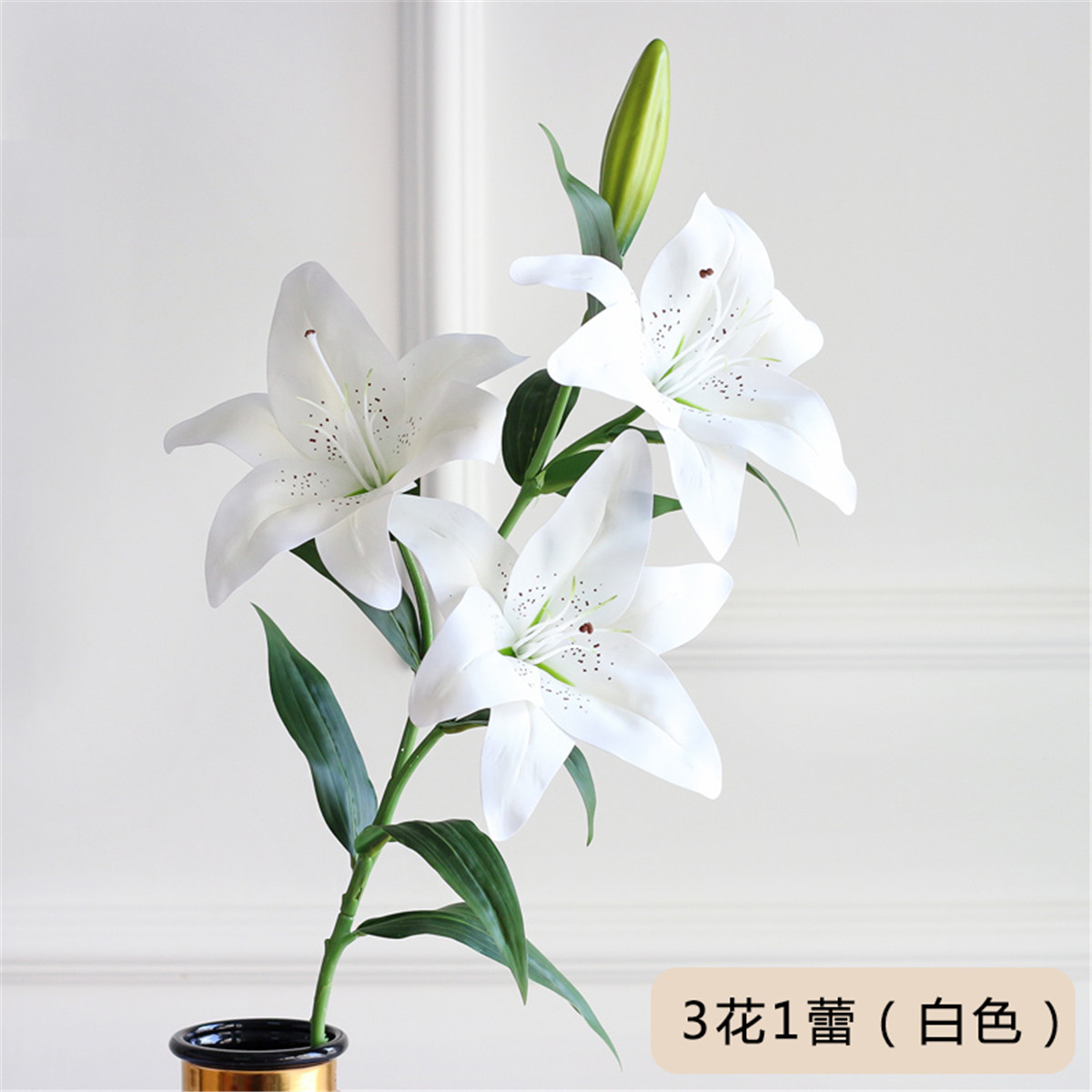 假百合花仿真花束单支客厅摆设假花装饰摆放塑料花花瓶插花zx