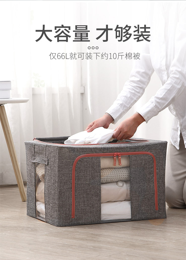收纳箱家用衣服整理箱子折叠布艺筐装衣物盒袋衣柜牛津布储物神器