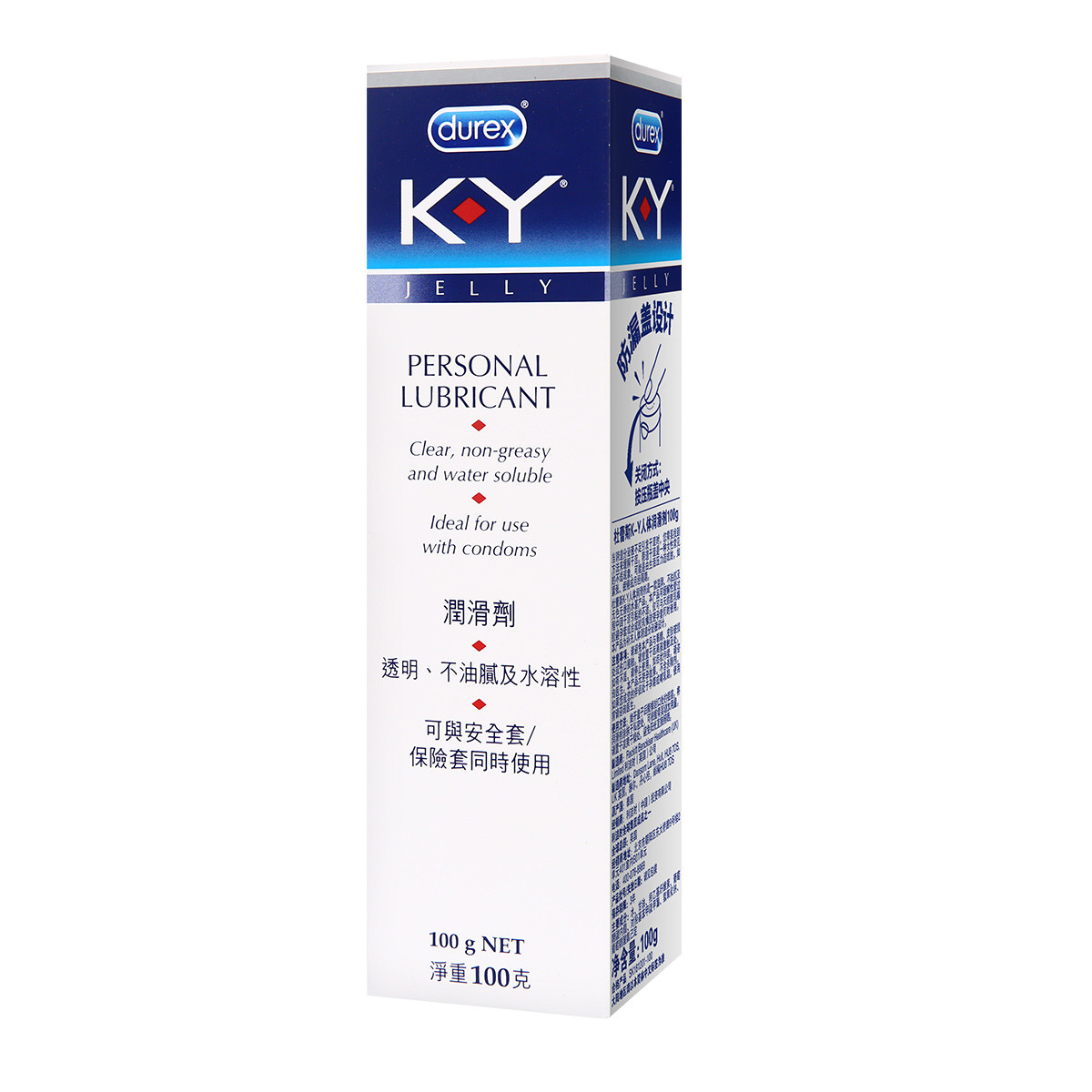 杜蕾斯 ky润滑剂100g 润滑液润滑油情趣用品