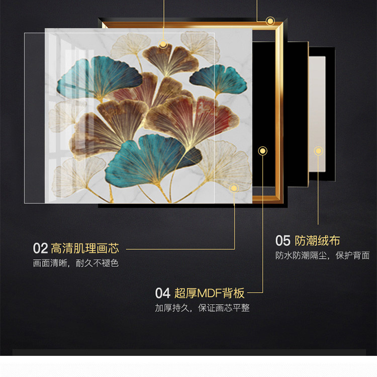 现代简约蓝色银杏叶壁画玄关过道装饰画正方形北欧轻奢客厅餐厅画