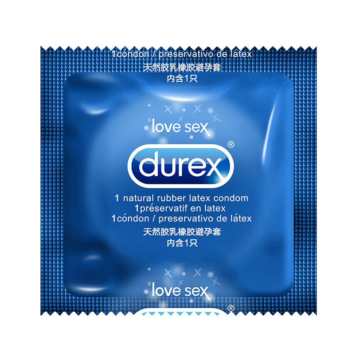 杜蕾斯避孕套3只挚爱装 安全套避孕计生用品