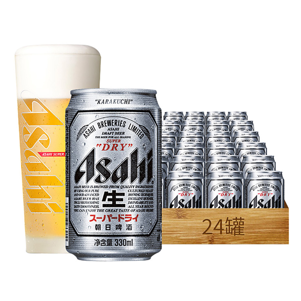 朝日/asahi啤酒整箱朝日啤酒超爽系列330ml*24罐国产啤酒黄啤生啤