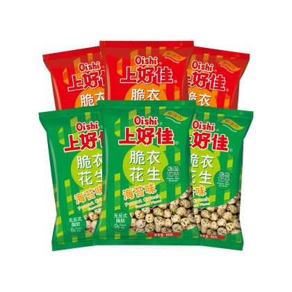 上好佳脆衣花生85g*6/包鲜虾海苔2种口味休闲食品