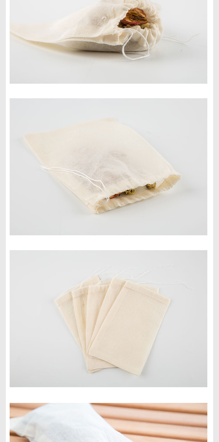 日本品牌纱布袋中药袋过滤袋隔渣袋家用
