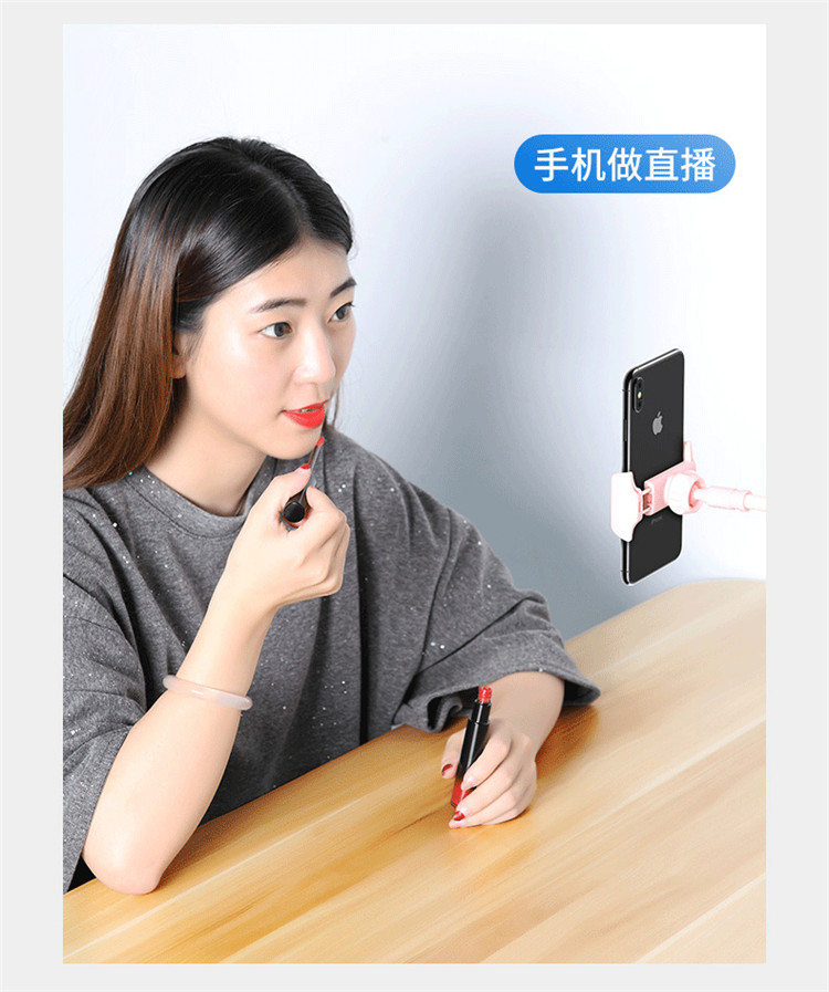 手机懒人支架抖音直播追剧桌面床头夹子床上支撑架多功能看电视架