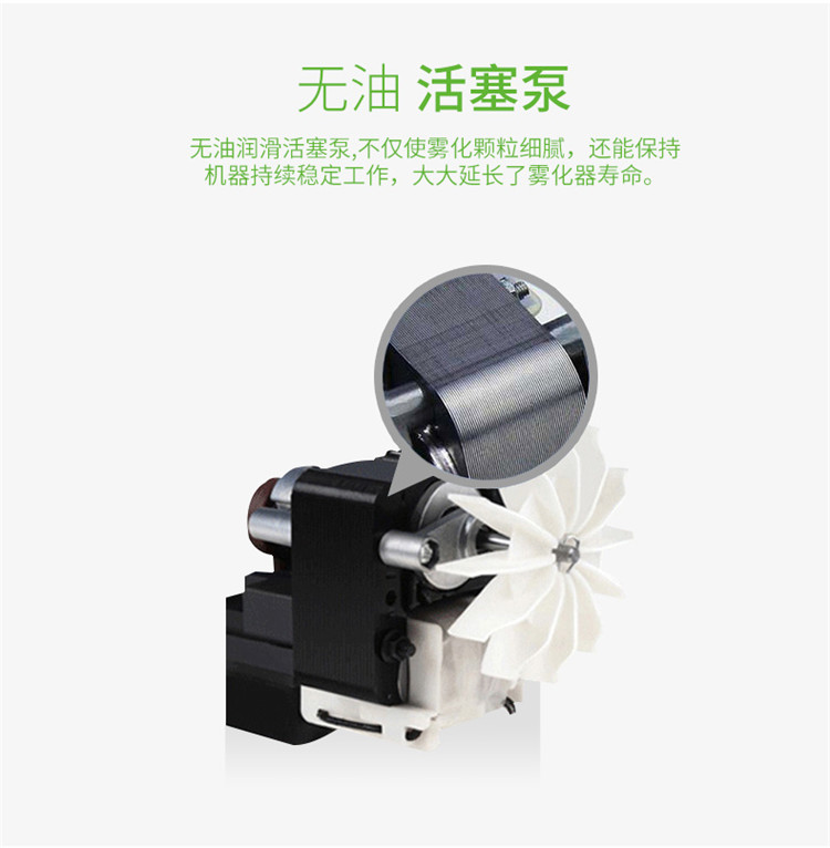 修正压缩空气式雾化器雾化机ys03盒装