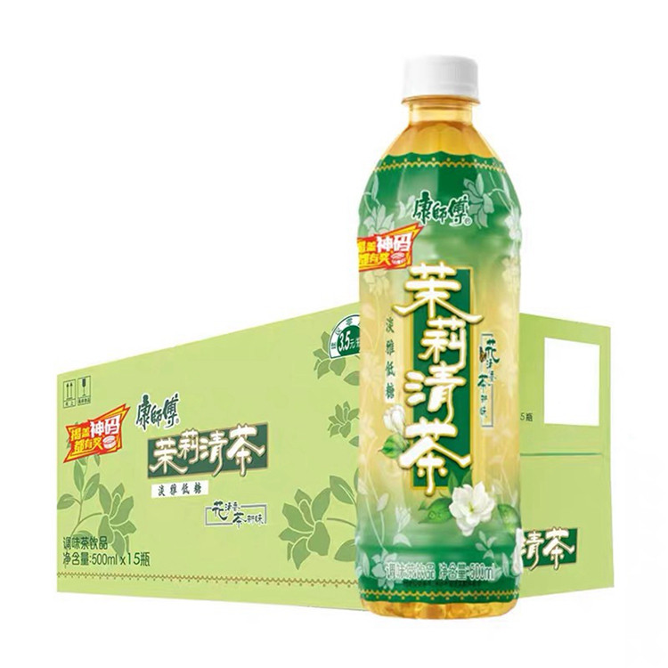 康师傅茉莉柚茶 清茶 绿茶500ml*15瓶果味茶饮料饮品