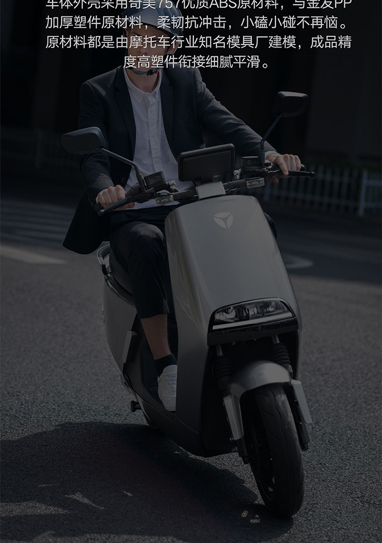 电动车g5石墨烯版范迪赛尔同款高端时尚男女轻便摩托车电瓶车代步