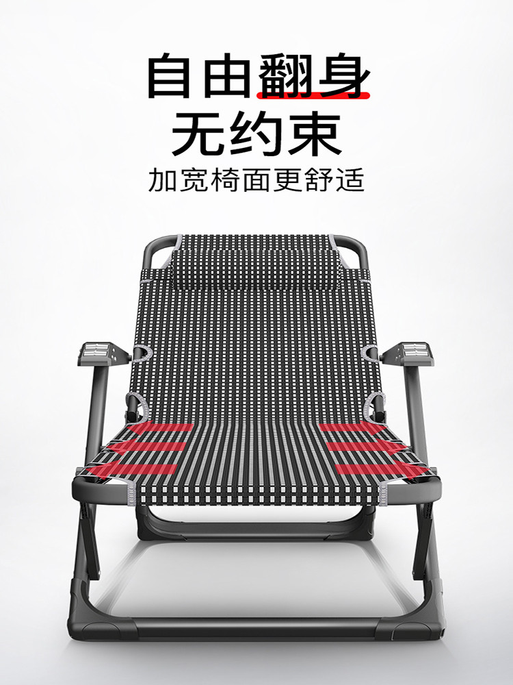 睡椅折叠午睡多功能躺椅办公室家用午休神器休息椅冬
