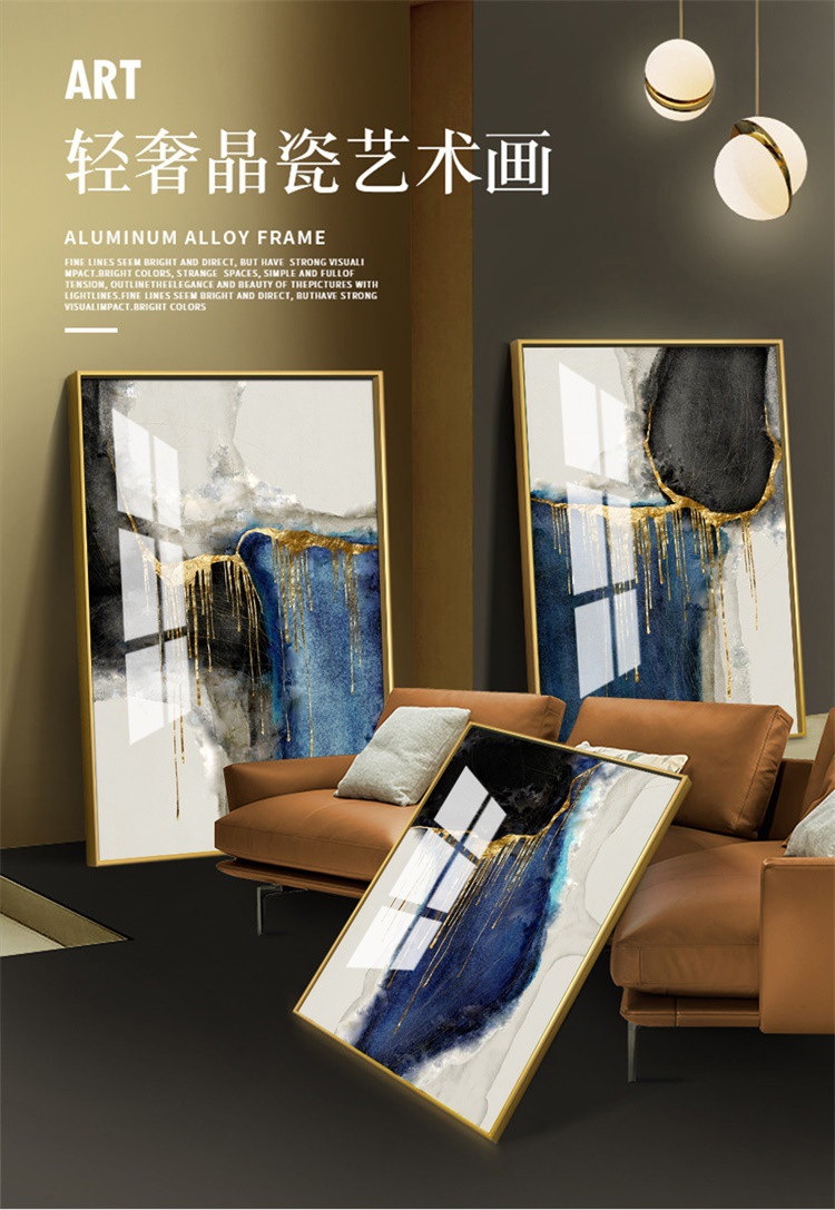 鎏金岁月轻奢客厅装饰画沙发背景墙挂画大气晶瓷画三联画壁画墙画