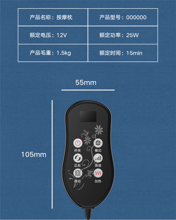 奥克斯颈部腰部按摩器揉捏背部多功能腰椎按摩仪