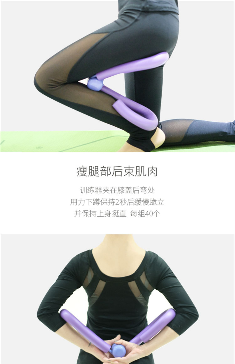 瘦腿神器腿部训练器瘦大腿内侧夹腿器懒人家用健身美腿瘦小腿器材