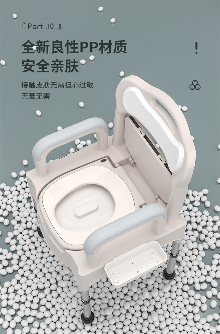 可升降坐便器可老人移动马桶家用孕妇防臭便携式卧室