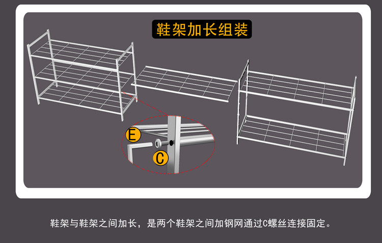 鞋架多功能组装家用鞋架置物架晾鞋架鞋子挂钩创意鞋架收纳架