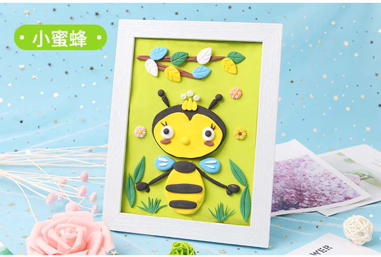 超轻粘土相框画橡皮泥幼儿园亲子活动礼物手工制作diy彩泥材料包
