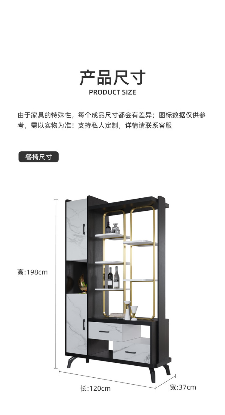 意式轻奢客厅酒柜进门玄关隔断柜北欧极简门厅屏风柜间厅装饰柜