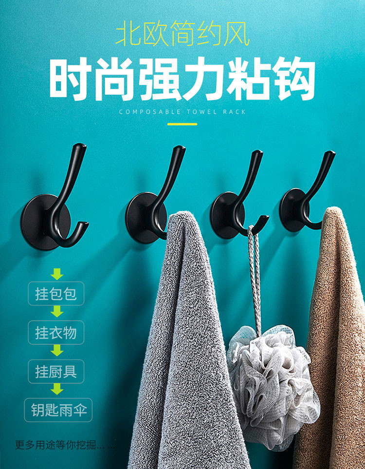 挂钩强力粘胶粘钩承重置物挂衣架墙壁免打孔粘贴无痕壁挂家用贴钩