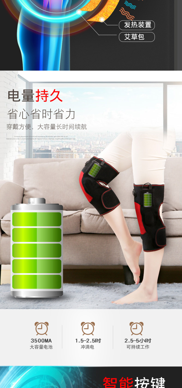 电加热护膝老寒腿防寒保暖护漆膝盖理疗按摩仪男女老年人护腿神器