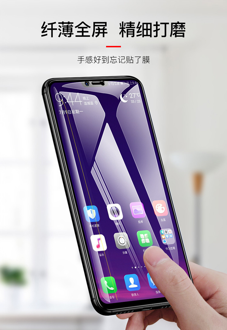 oppor15钢化膜r15x全屏覆盖oppr15梦境版0ppo原装手机膜oopor星云