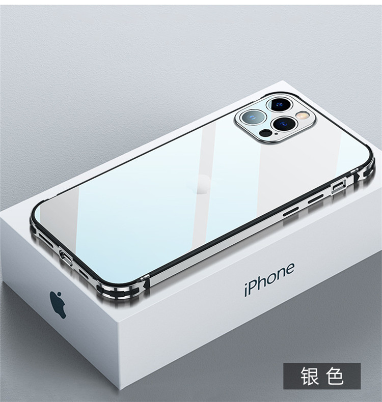 适用iphone12promax金属边框不锈钢手机壳创意苹果11全包保护套潮