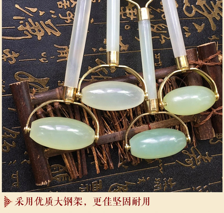 推脸玉石滚轮按摩器脸部滚子静音面眼部小工具玉推刮痧板