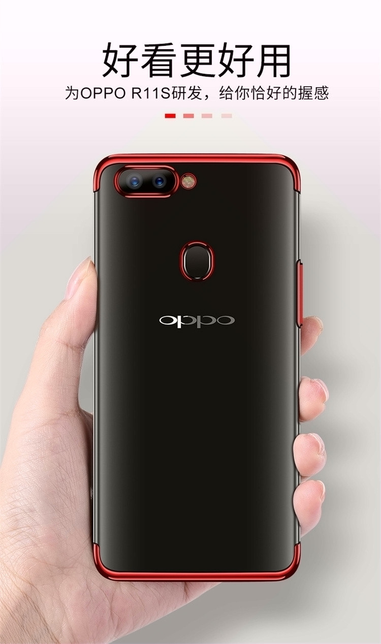 适用于oppoa92s手机壳realme6电镀三段式x50透明软壳reno3保护套