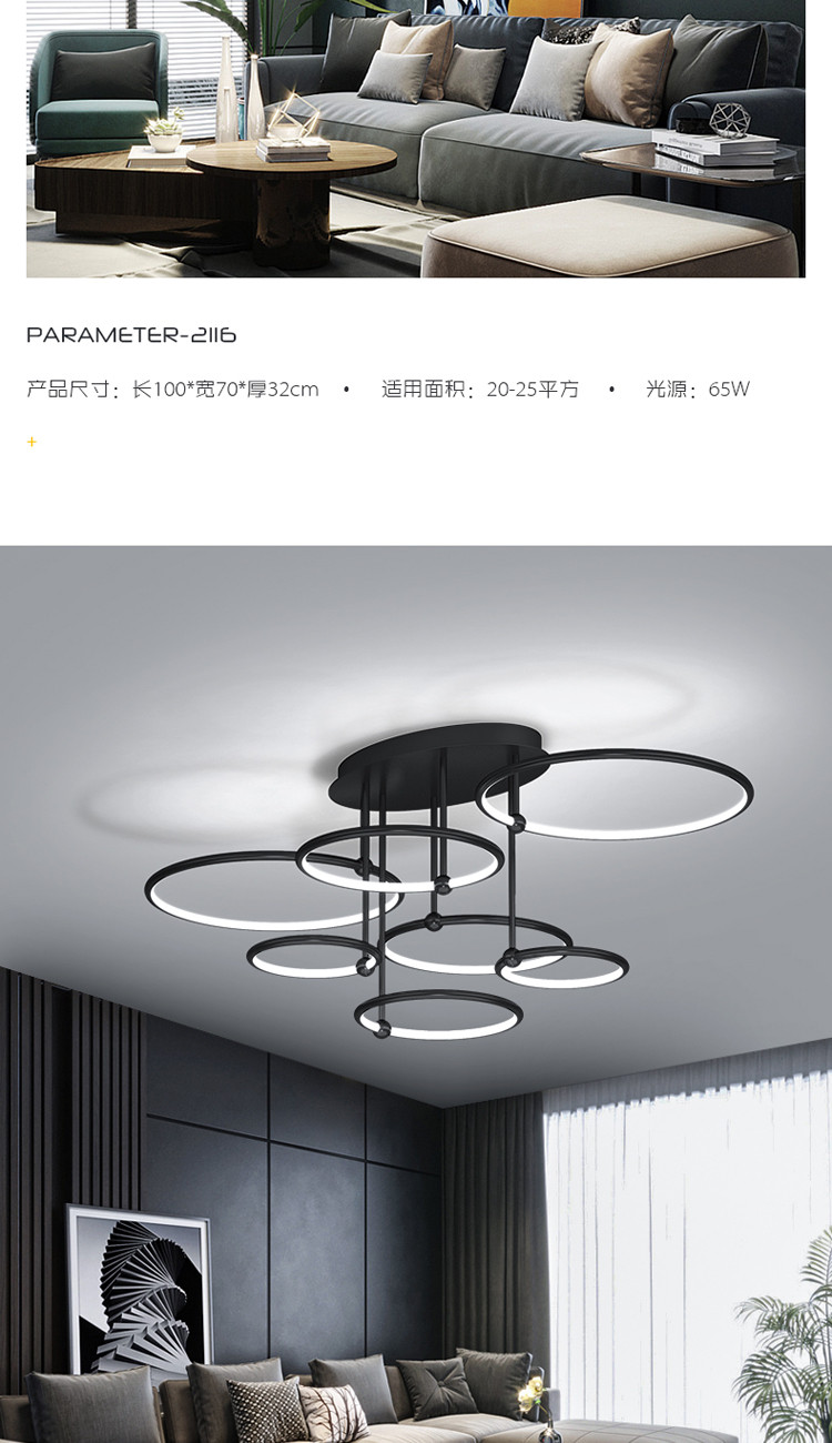 客厅吊灯2021新款现代简约大气轻奢大厅灯具北欧创意