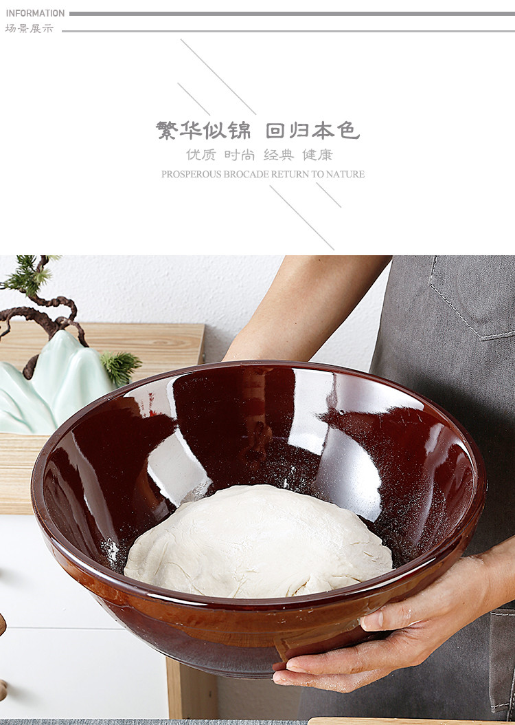 老式大号家用盆陶瓷瓦盆和面盆瓷盆和面陶加厚揉面厨房活面发面瓷