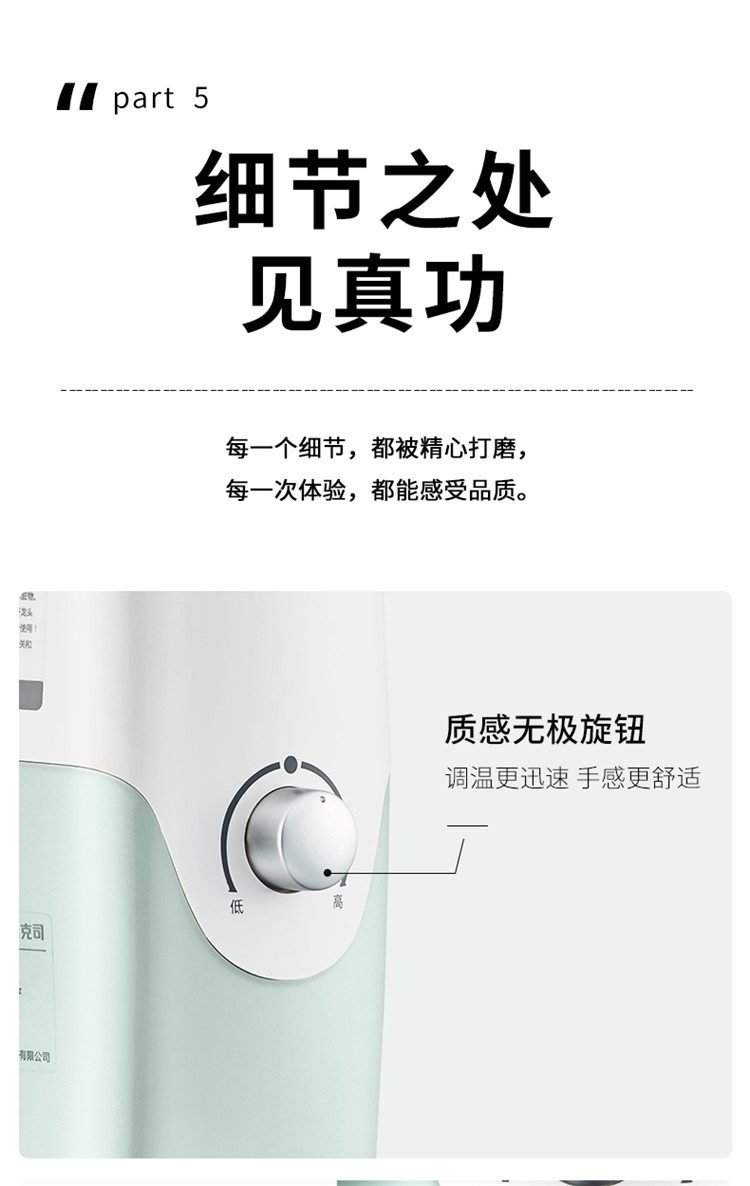 诺克司小厨宝即热式小型家用速热电热水器厨房迷你台下热水宝洗碗