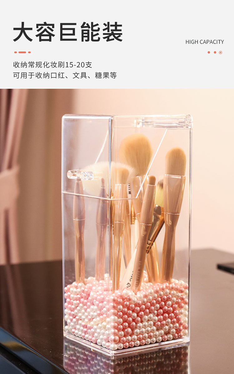 汽车收纳箱什么品牌好_健康化妆品收纳_悠品居收纳用品怎么样