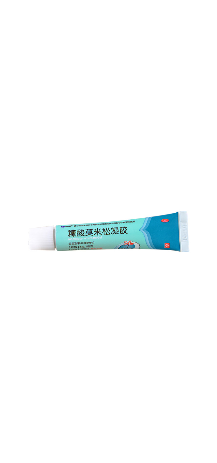 仙琚糠酸莫米松凝胶10g皮炎湿疹皮肤瘙痒乳膏抗炎过敏止痒