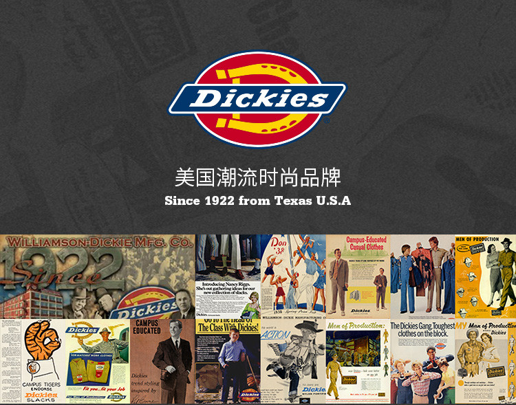 帝客dickies 复古美式风怀旧凸面皮带简约男士手表男表