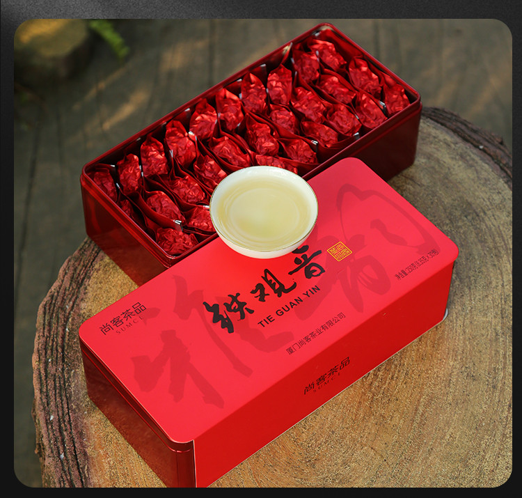 安溪铁观音乌龙茶茶叶礼盒茶礼雅韵清香铁观音2盒500g