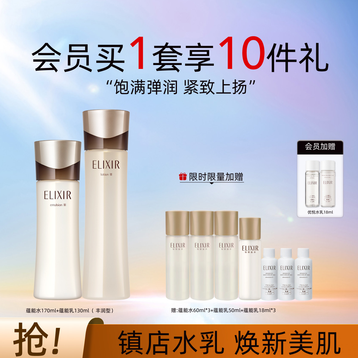 ����ˮ��������ʱ�Ử����ˮ����װ����������ϸ�� 620Ԫ