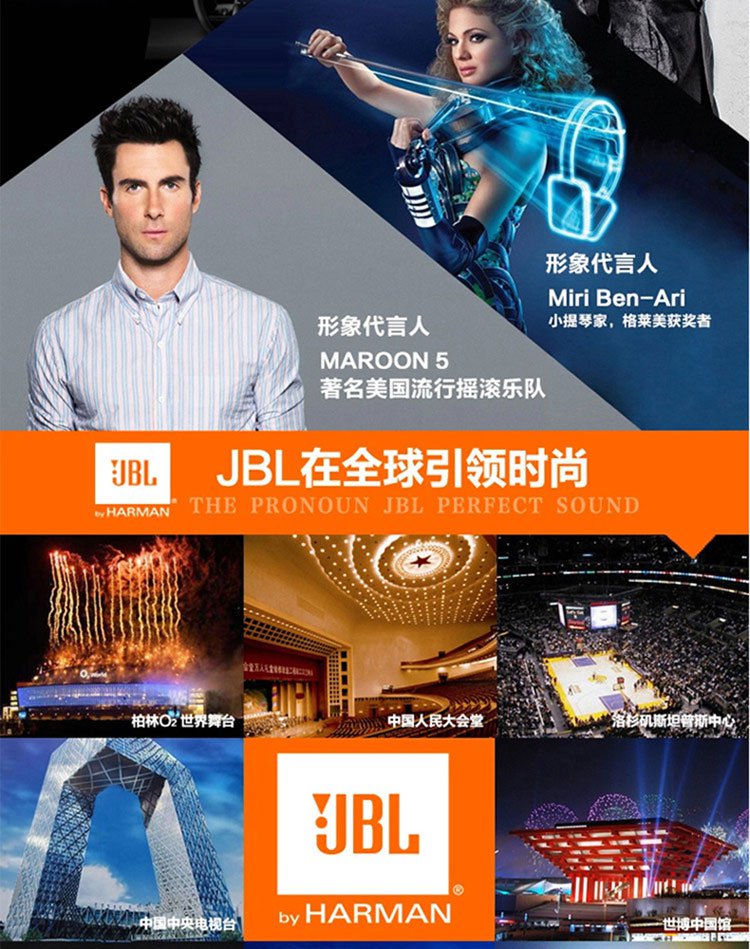 jbl arena125c黑色家庭影院中置音箱音响