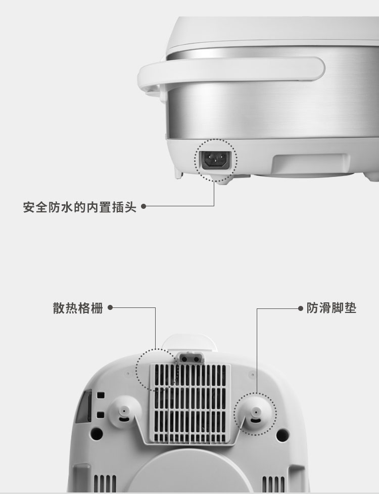 双立人4l智能电饭煲锅预约多功能电饭煲锅家用电饭锅