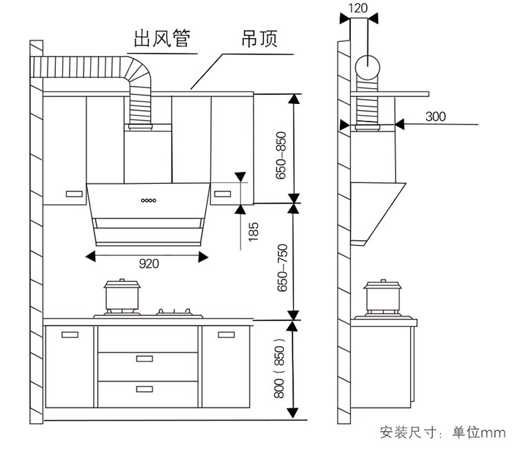 0kw大火力不锈钢煤气灶