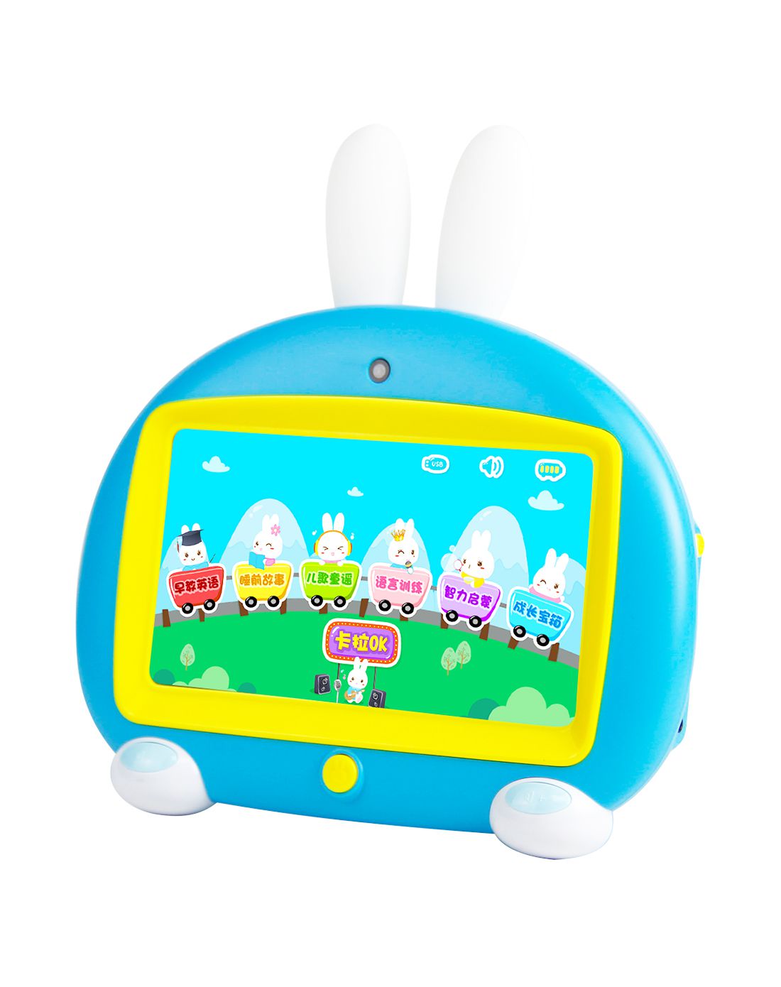 怎么为宝宝挑选早教机?火火兔I6英语视频早教