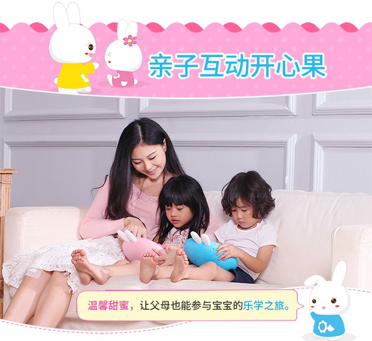 怎么为宝宝挑选早教机?火火兔I6英语视频早教