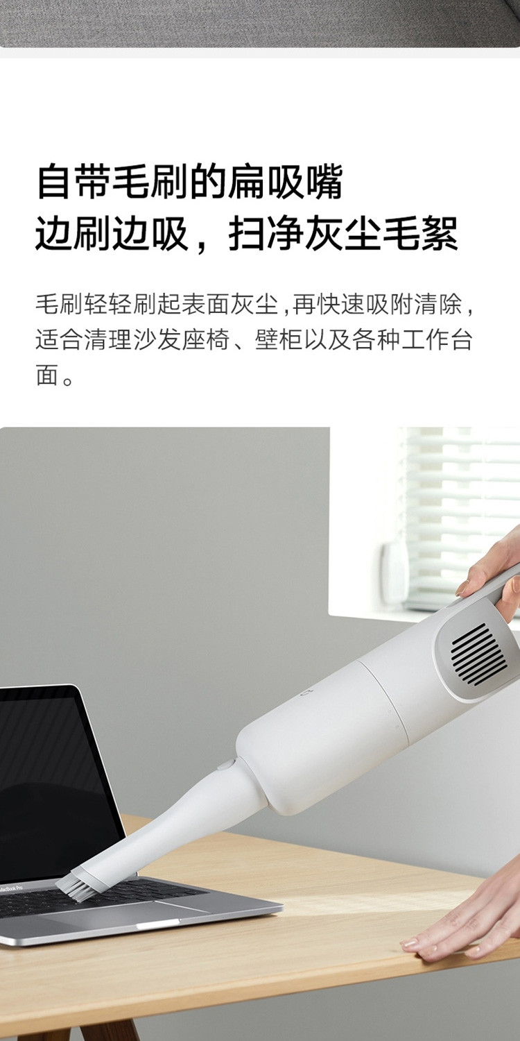 小米米家无线吸尘器lite强劲吸力便携式墙挂低噪手持