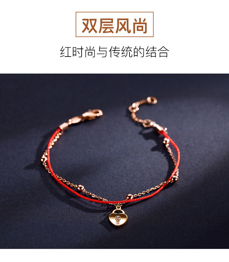 春上新爱心红绳手链双层叠戴闺蜜女生礼物