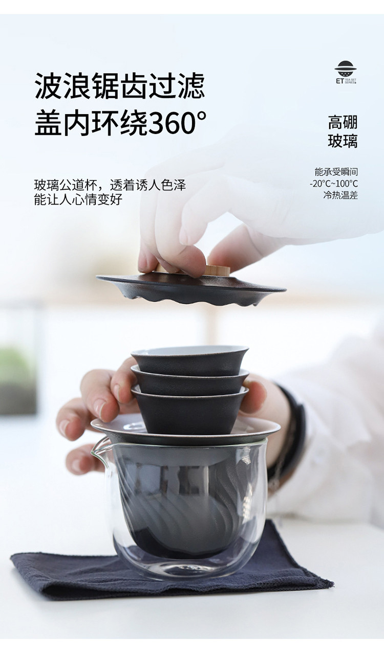 旅行茶具套装随身携带功夫茶具陶瓷快客杯一壶三杯泡茶壶茶具套装