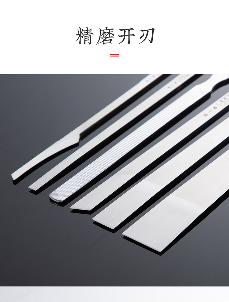 日本进口钢磨脚去死皮修脚铲修脚刀套装全套修脚工具美甲工具