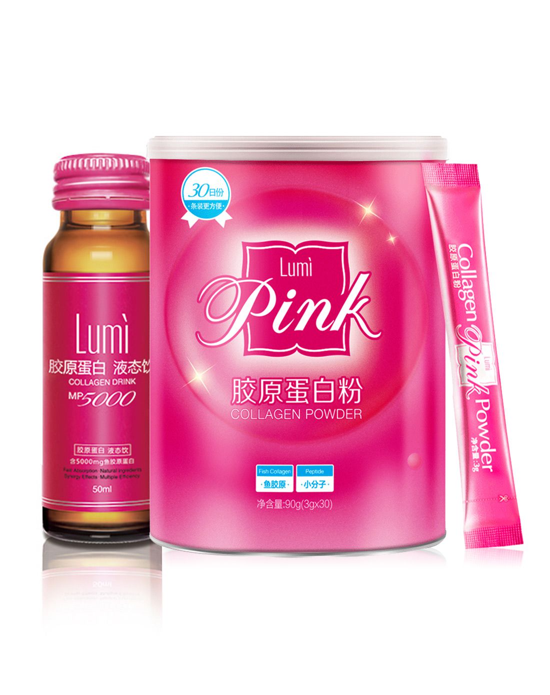 lumi pink胶原蛋白粉 3g×30袋(罐装)