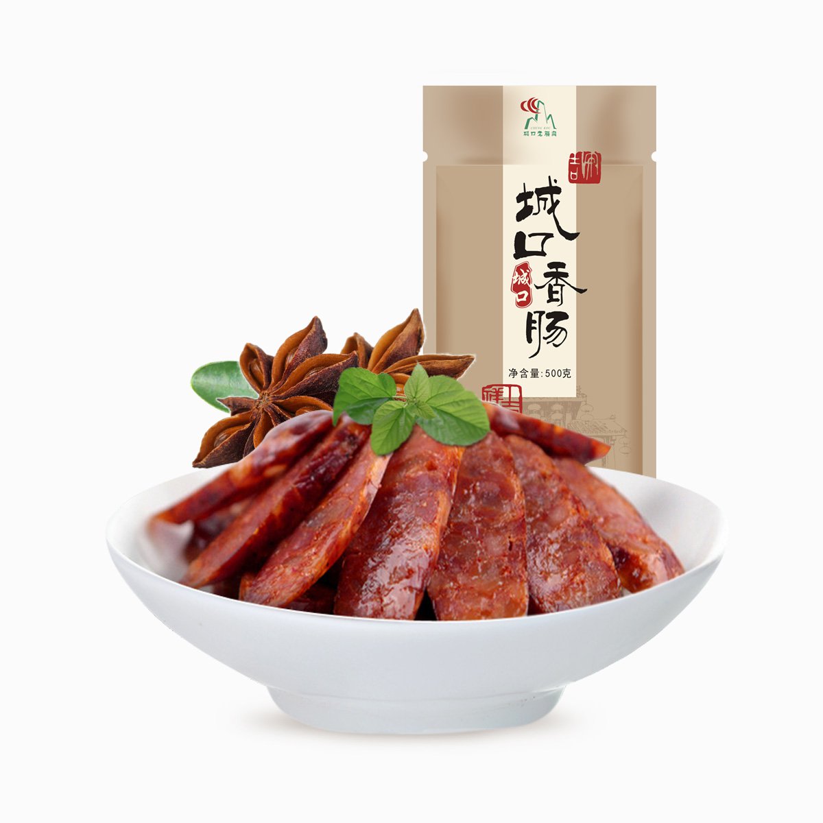 重庆城口腊肠500g