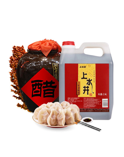 山西陈醋老陈醋2.4L酿造食醋大桶装家用烹饪调味凉拌饺子醋