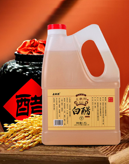 上水井9度酿造白醋家用炒菜凉拌烹饪大桶装家用食用除垢清洁商用