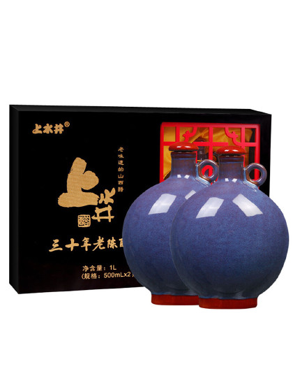 上水井三十年钧瓷老陈醋礼盒500ml*2山西特产陈醋家用商用